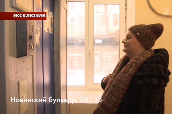 Когда-то Галина жила в шикарной квартире в центре Москвы Когда-то Галина жила в шикарной квартире в центре Москвы