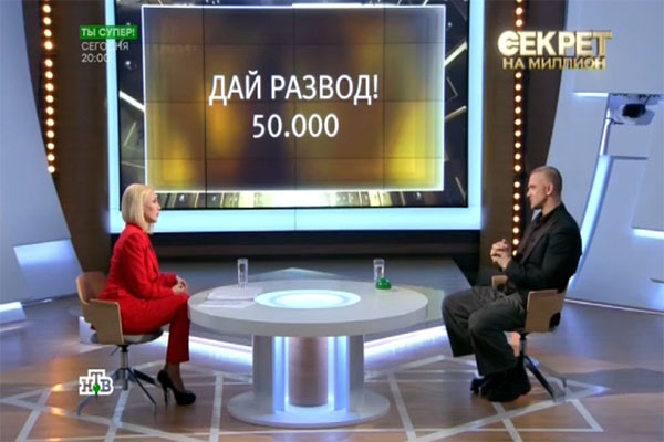 Леру Кудрявцева потрясла щедрость Владимира Епифанцева Леру Кудрявцева потрясла щедрость Владимира Епифанцева