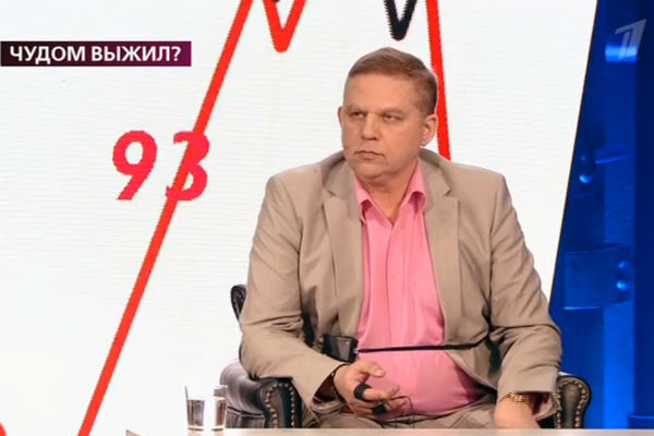 Справка Леонида оказалась подделкой Справка Леонида оказалась подделкой