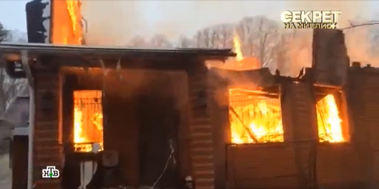 Дом юмориста буквально сгорел дотла Дом юмориста буквально сгорел дотла