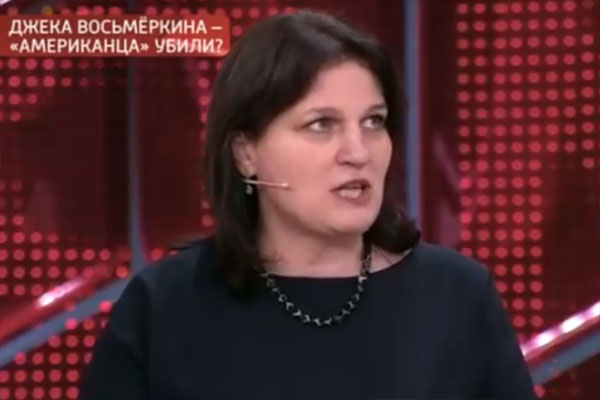 Мария Станко Мария Станко