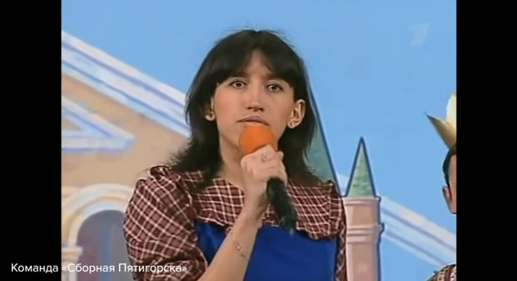 Елена Борщева во время выступления в КВН (сборная Пятигорска)