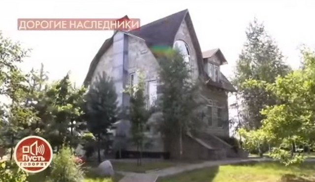 Стефанович любил это живописное место Стефанович любил это живописное место