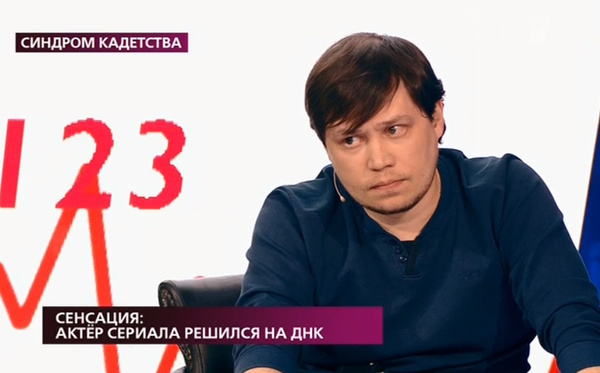 Актер подтвердил роман с Лилией Актер подтвердил роман с Лилией