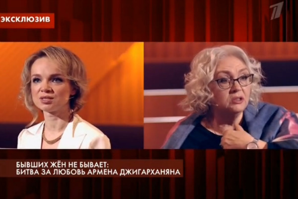 Женщины обменивались упреками в адрес друг друга Женщины обменивались упреками в адрес друг друга