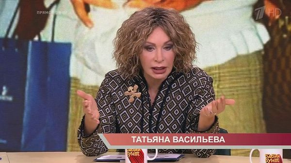 Татьяна Васильева встала на сторону Даны Борисовой