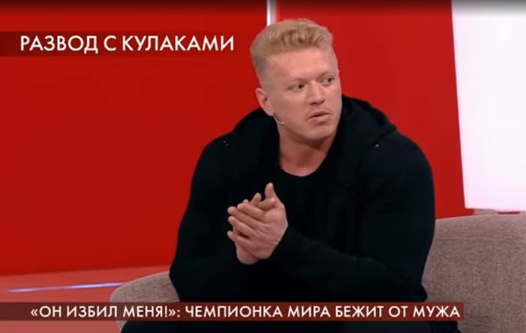 Никита опроверг заявления супруги