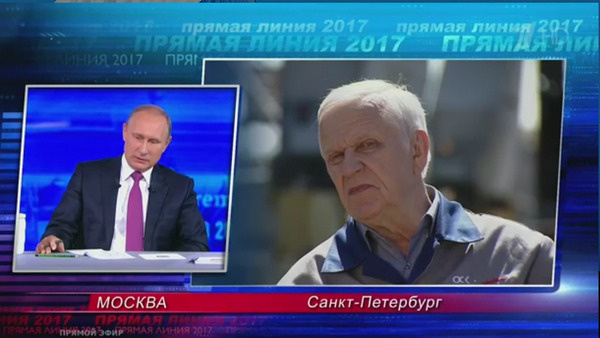 Рабочие Балтийского завода интересуются его будущим Рабочие Балтийского завода интересуются его будущим