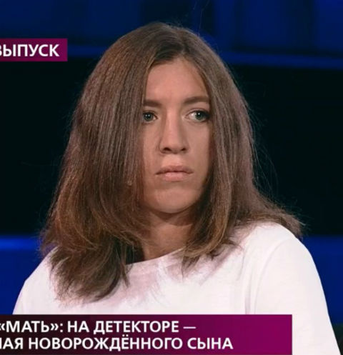 Ребенку Дарьи было всего 40 дней, когда он умер при странных обстоятельствах