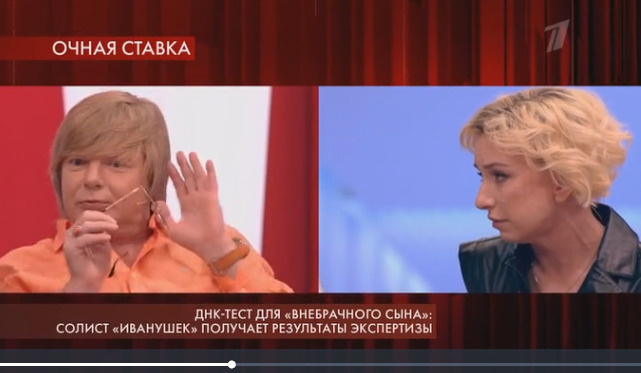 Леся Сазыкина пытается доказать, что родила от Андрея Леся Сазыкина пытается доказать, что родила от Андрея