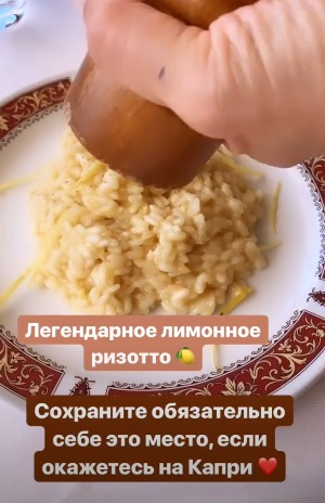 Дарья осталась в восторге от местной кухни Дарья осталась в восторге от местной кухни