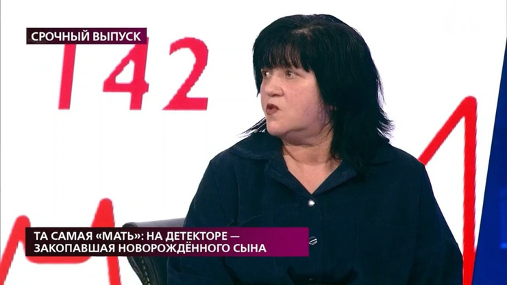 Мать Дарьи пыталась скрыть ее вину