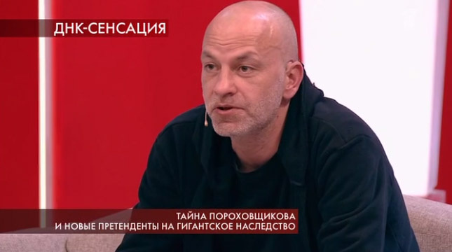 Вахтанг Барабадзе