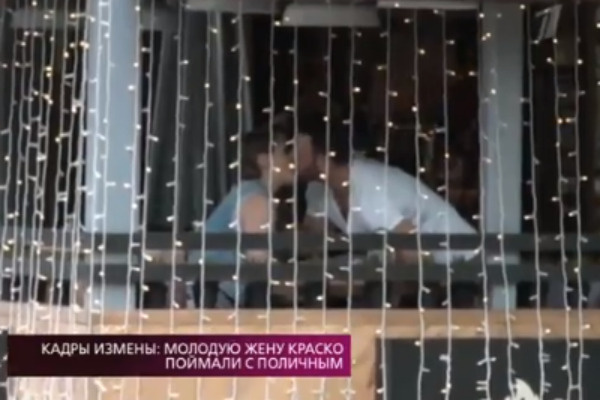 Поцелуй Натальи и Андрея попал на видео