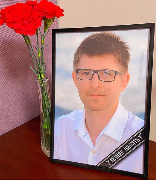 Валентину навсегда останется 32 года, в среду его кремировали