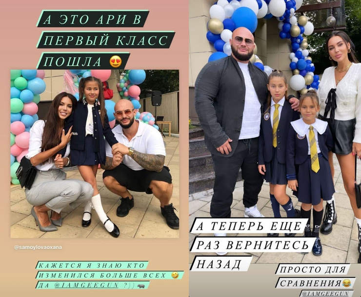 почему джиган такой толстый. Смотреть фото почему джиган такой толстый. Смотреть картинку почему джиган такой толстый. Картинка про почему джиган такой толстый. Фото почему джиган такой толстый