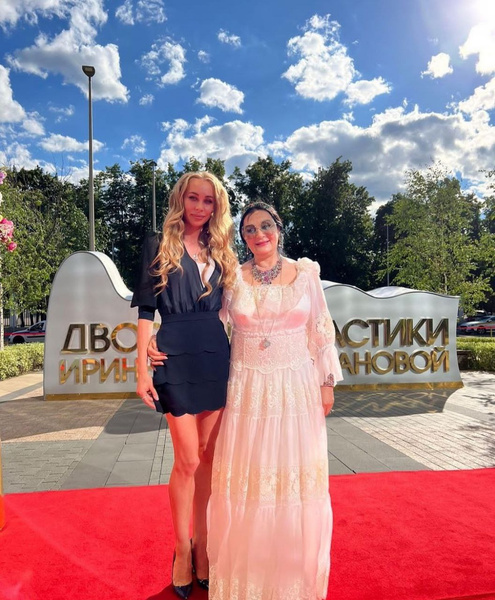 Анастасия Максимова трогательно поздравила Ирину с праздником 