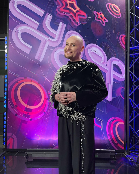 Шура Шура