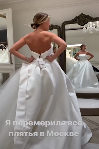 Пышные платья Мишель не понравились Пышные платья Мишель не понравились