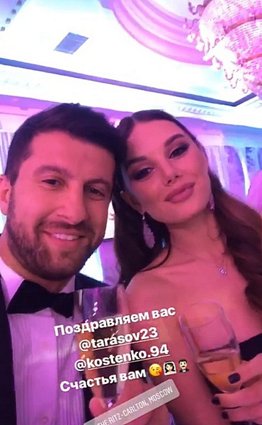 Амиран Сардаров со спутницей Амиран Сардаров со спутницей