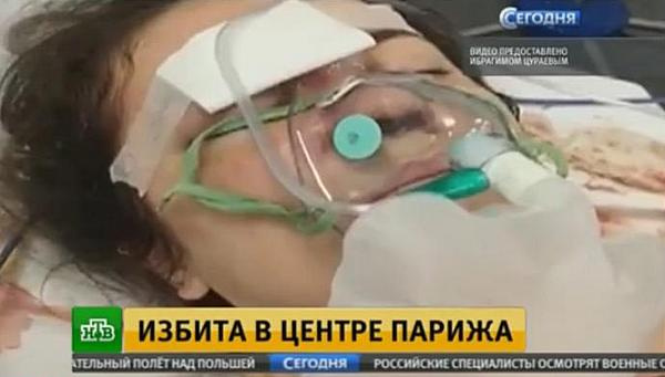 После случившегося Елена Сурина провела несколько дней в реанимации