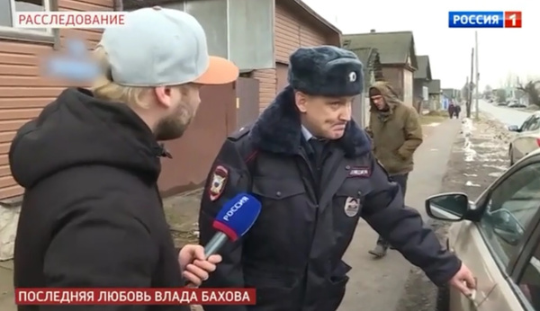 Отец Дарьи отказывается давать комментарии Отец Дарьи отказывается давать комментарии