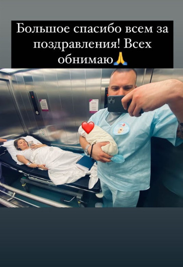 Первенец Якова появился на свет 14 ноября Первенец Якова появился на свет 14 ноября