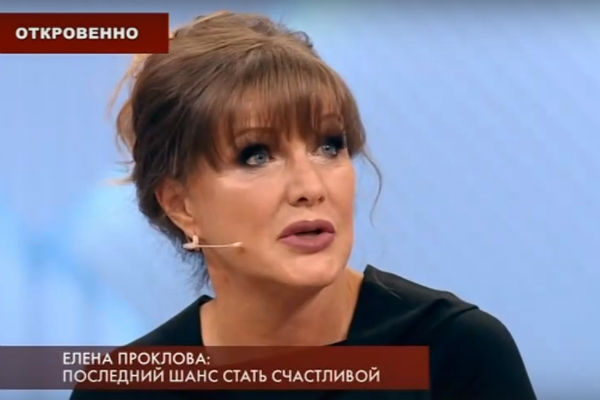 Елена надеется, что они с бывшим мужем еще смогут обрести личное счастье по отдельности Елена надеется, что они с бывшим мужем еще смогут обрести личное счастье по отдельности
