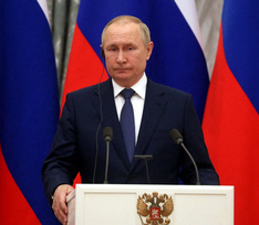 Полный текст указа Владимира Путина о введении военного положения в регионах России 