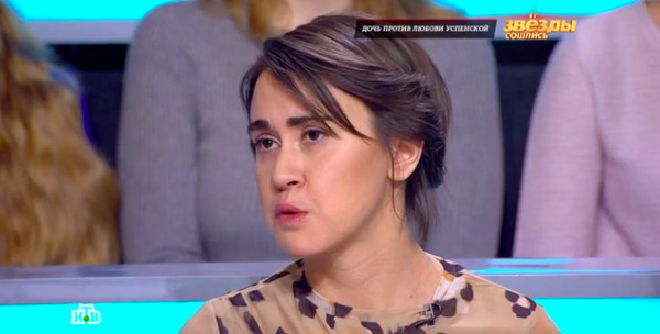 Татьяна давно проходит лечение Татьяна давно проходит лечение