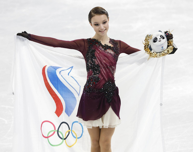 Анна Щербакова накануне стала олимпийской чемпионкой