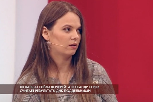 Кристин Тилер