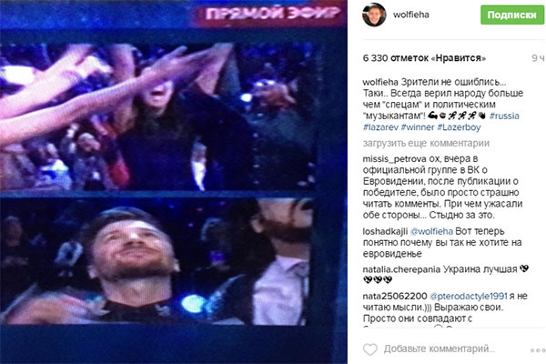 Стас Пьеха считает, что зрители никогда не ошибаются