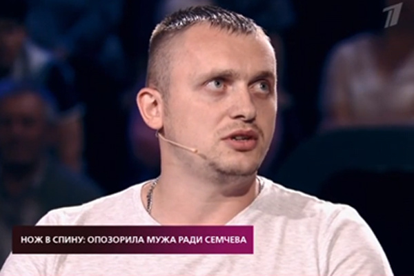 Супруг Надежды, Александр Супруг Надежды, Александр
