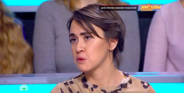 Татьяна рассказала правду об отношениях с родительницей Татьяна рассказала правду об отношениях с родительницей