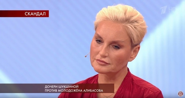 Ольга никогда не стесняется говорить о недостатках родственников Ольга никогда не стесняется говорить о недостатках родственников