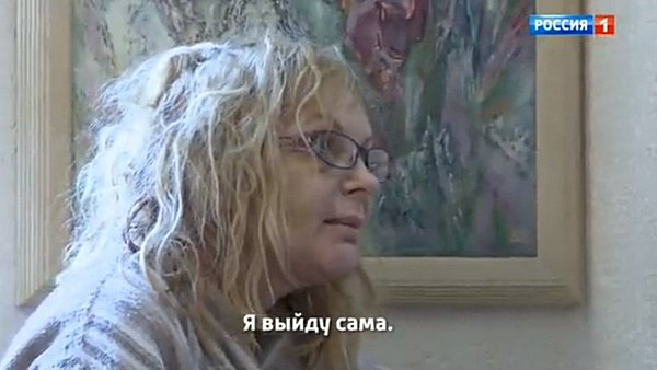 Ирина Цывина отрицает, что у нее проблемы с алкоголем