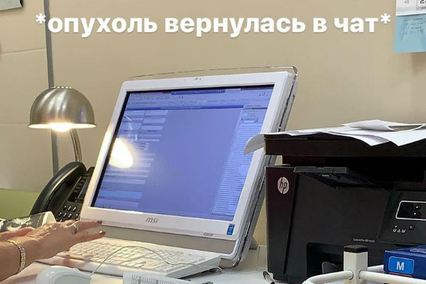 что случилось с дочкой гузеевой ларисы с ногой. Смотреть фото что случилось с дочкой гузеевой ларисы с ногой. Смотреть картинку что случилось с дочкой гузеевой ларисы с ногой. Картинка про что случилось с дочкой гузеевой ларисы с ногой. Фото что случилось с дочкой гузеевой ларисы с ногой