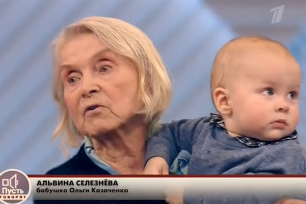 Бабушка Ольги не выдержала необоснованных обвинений в адрес внучки