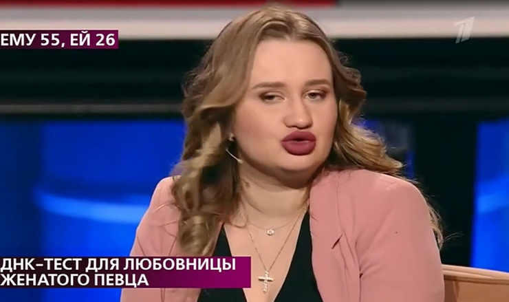 Любовница музыканта на шестом месяце беременности Любовница музыканта на шестом месяце беременности