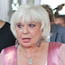 Алина Редель