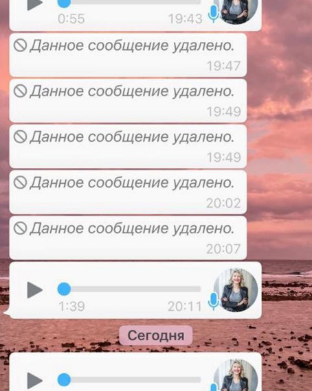 Башаров не объяснил подписчикам, в чем суть переписки его бывших жен Башаров не объяснил подписчикам, в чем суть переписки его бывших жен