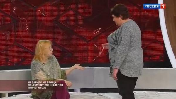 Мама Шаляпина обвинила экс-жену Захаренкова во лжи