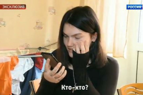 Мария ответила на все обвинения со стороны экс-возлюбленной сына Мария ответила на все обвинения со стороны экс-возлюбленной сына