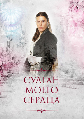 Джеври Калфа
