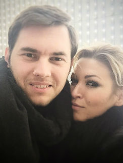 Ирина Дубцова и Леонид Руденко Ирина Дубцова и Леонид Руденко