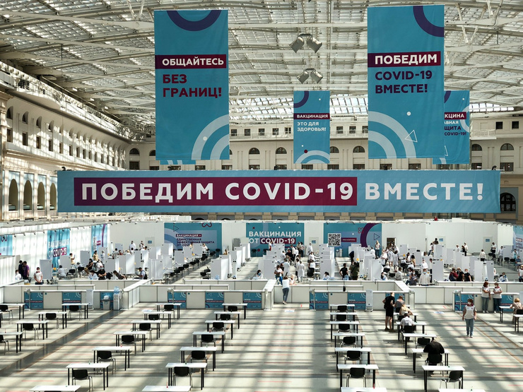 Коронавирус в стране набирает обороты Коронавирус в стране набирает обороты