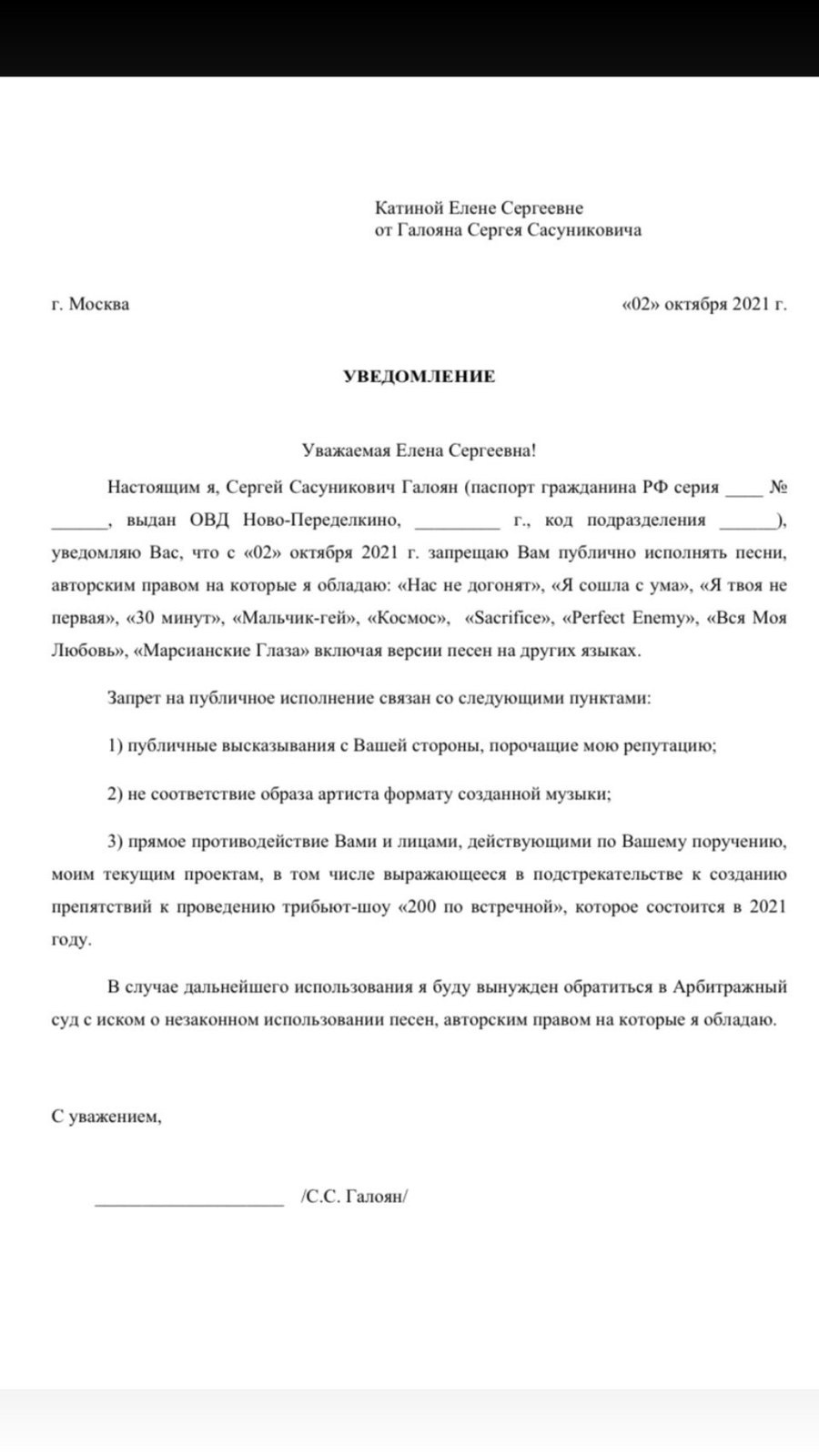 Новые Песни 2022 Года Про Любовь Новые Песни 2022 Года Про Любовь