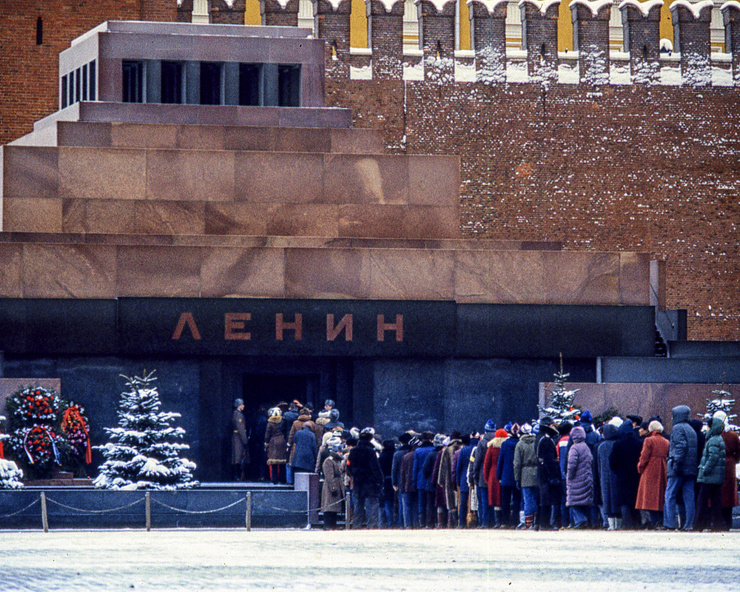 Мавзолей открылся в 1930 году Мавзолей открылся в 1930 году