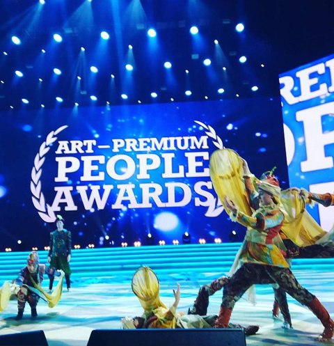 Премия Art-Premium People Awards Премия Art-Premium People Awards